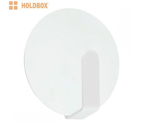 Holdbox - Lampa Ścienna Alba Wall White 